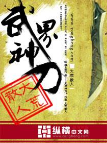 ����񵶷���