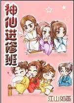 ���ɽ��ް����