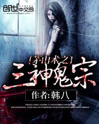 éɽ��֮�������