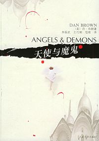 ��ʹ��ħ��