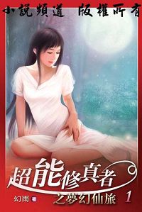 ����������֮�λ����÷���