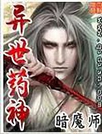 ����ҩ��