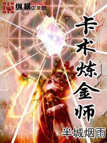 ��������ʦ