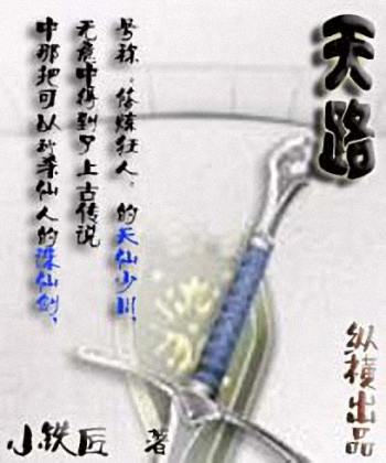 ��·����