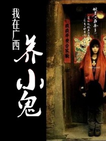 ���ڹ�����С������