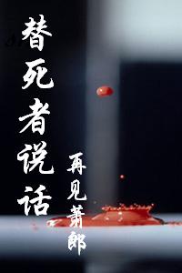 ������˵������