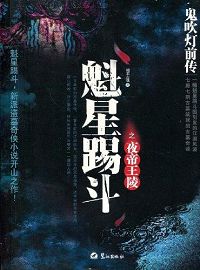 �����߶�