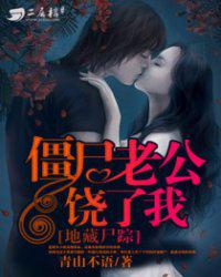 �ز�ʬ�ٷ���