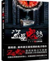 ��Ĺ����