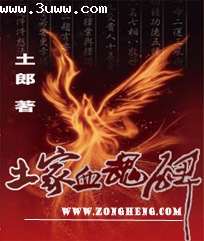 ����Ѫ�걮