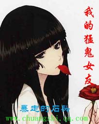 �ҵ��͹�Ů��