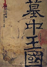 Ĺ������