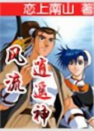 ������ң��