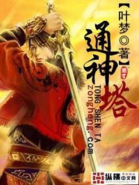 ͨ��������