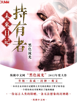 δ���ռǳ���