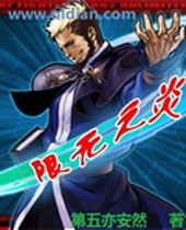 ��֮���޷���