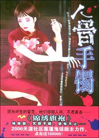 �˹���������