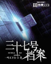 ��ʮ�ߺŵ���