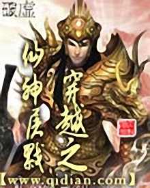 ��Խ֮������¾����