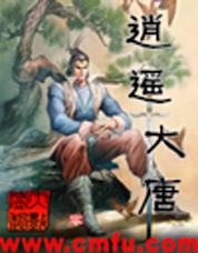 ��ң����