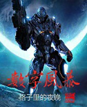 ���ַ籩����