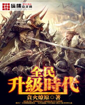 ȫ������ʱ������