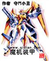 ħ��װ�׷���