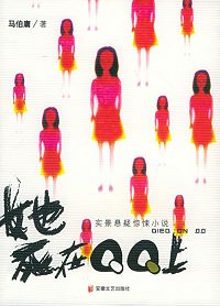 ������QQ�Ϸ���