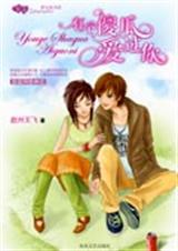 �и�ɵ�ϰ�����