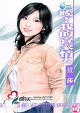 �����ҵĹܼ����˷���