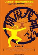 ��˵����