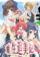 ����׷���� �·���