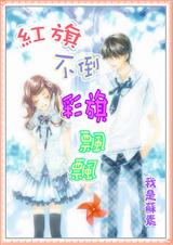 ���첻��,����ƮƮ)