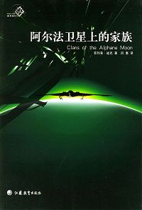 �����������ϵļ���