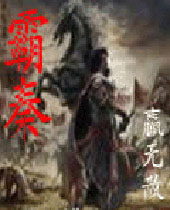 ���ط���