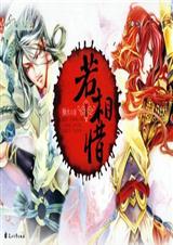 ����ϧ (��)����