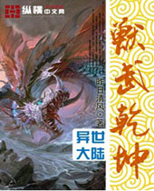 ����Ǭ������