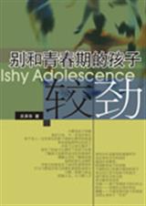 ����ഺ�ڵĺ��ӽϾ�����