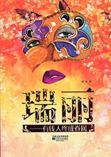 ������Ǯ���ճɾ�������