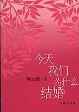 ��������Ϊʲô���