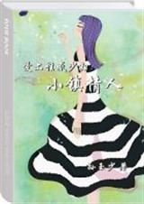 ˽�ܰ��˷���