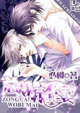 �ܲ��Ҳ�������