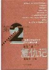 ����Ƿ���