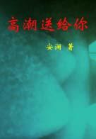 �߳��͸������