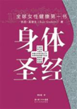 ����ʥ��