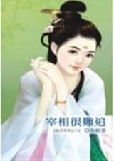 �������׷