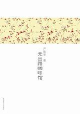 �޳�·���ȹݷ���