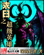 ĩ��֮����Ӣ��