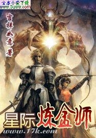 �Ǽ�����ʦ