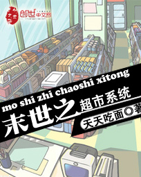 ĩ��֮����ϵͳ